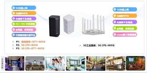 蜂助手亮相iote物聯(lián)網(wǎng)展，拓展數(shù)字商品綜合服務新場景