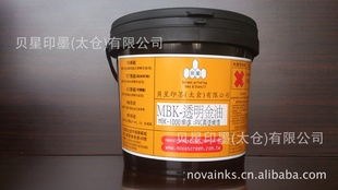 貝星印墨（太倉）印紙油墨產品系列概覽