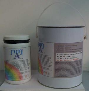 供應(yīng)Aco.Amen鏡面油墨 卓越品質(zhì)與應(yīng)用解析